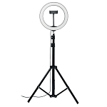 Lampa Circulara LED, 26 cm 1