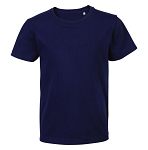 Tricou copii LOU 2