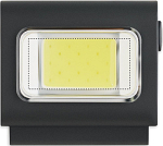 Lumina multifunctionala COB 2