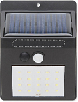 Lumina solara LED , senzor misc 2