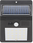 Lumina solara LED , senzor misc 3