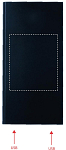 Baterie externa solara 8000mAh 2