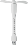Ventilator portabil USB 4