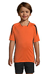 T-shirt MARACANA KIDS 2 SSL 1