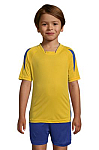 T-shirt MARACANA KIDS 2 SSL 1