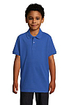 PERFECT KIDS Royal blue 04A 1