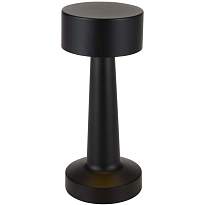 Aludra rechargeable dimmable table lamp with 3 light modes