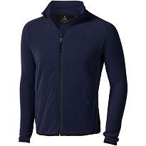 Brossard micro fleece full zip jacket