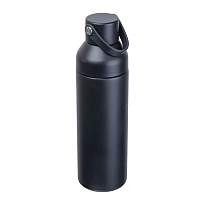 Sticla termos cu dubla deschidere, 480 ml