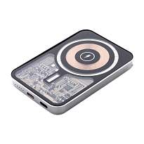 baterie externa, RaluSee