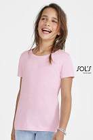 Tricou copii CHERRY
