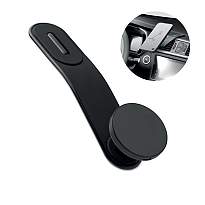 Incarcator auto magnetic 15W