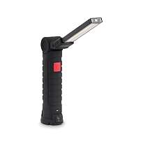 Lumina de lucru reincarcabila