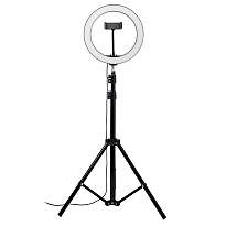 Lampa Circulara LED, 26 cm