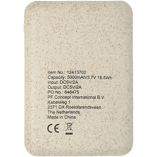 Asama 5000 mAh wheat straw power bank 4