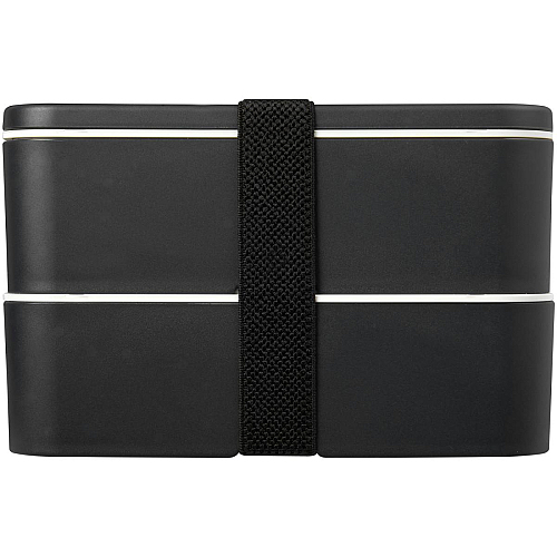 MIYO Renew double layer lunch box 3