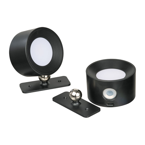 Set de 2 lampi de perete reincarcabile 1