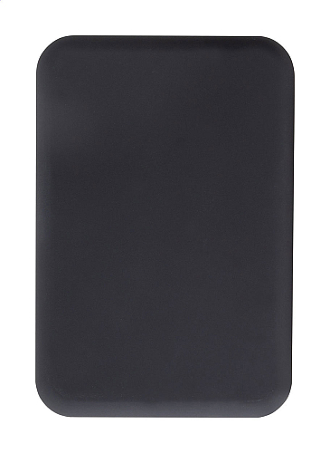 baterie externa, RABS, Rabobank Mag 3
