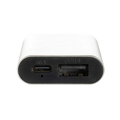 Powerbank tip breloc 1.000 mAh 4