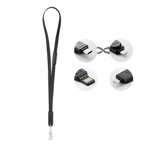 Lanyard cu cablu 3 in 1 1
