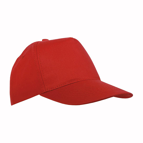 Cotton 5-panel cap with 2 mm-thick visor, embroidered eyelets and adjustable velcro strap 1