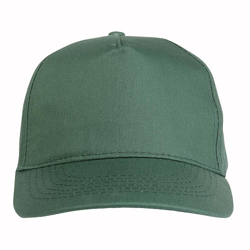 Cotton 5-panel cap with 2 mm-thick visor, embroidered eyelets and adjustable velcro strap 2