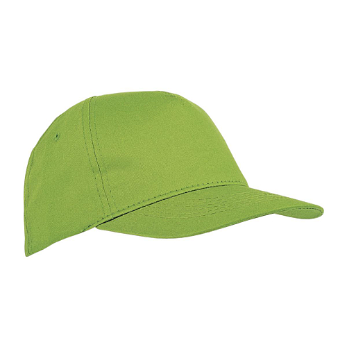 Cotton 5-panel cap with 2 mm-thick visor, embroidered eyelets and adjustable velcro strap 1