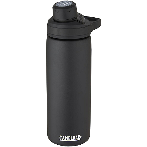 CamelBak® Chute® Mag 600 ml copper vacuum insulated bottle 1