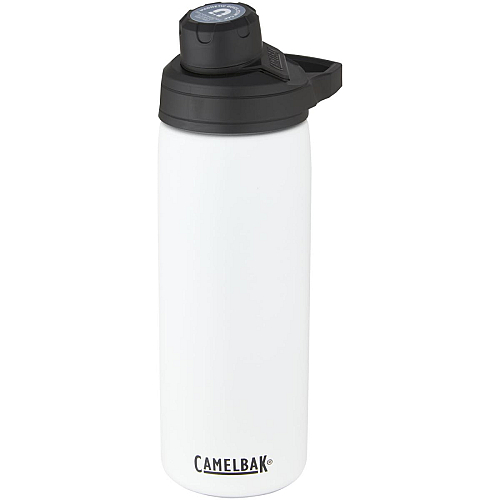 CamelBak® Chute® Mag 600 ml copper vacuum insulated bottle 1