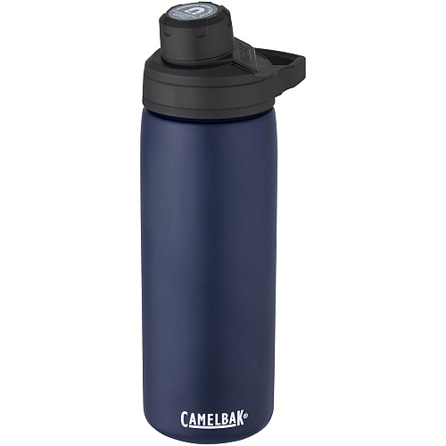 CamelBak® Chute® Mag 600 ml copper vacuum insulated bottle 1