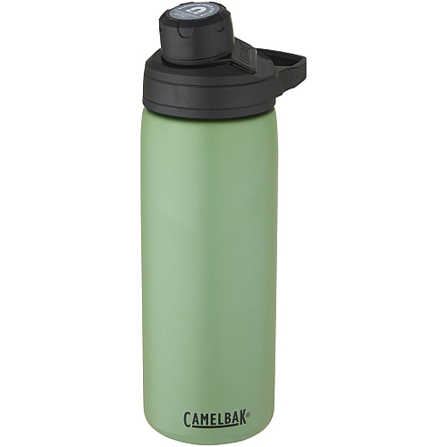 CamelBak® Chute® Mag 600 ml copper vacuum insulated bottle 1