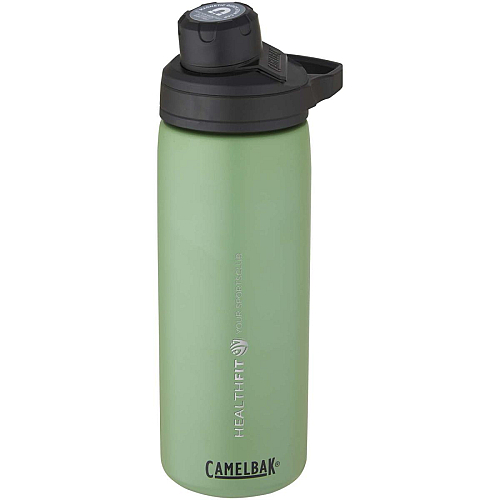 CamelBak® Chute® Mag 600 ml copper vacuum insulated bottle 3