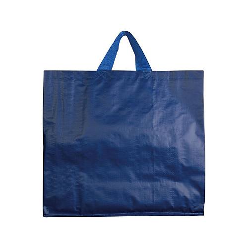 Matte laminated 120 g/m2 pp shopping bag with gusset and short ribbon handles 2