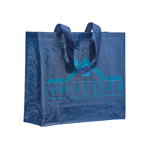 Laminated 120 g/m2 pp shopping bag with gusset and long ribbon handles 3