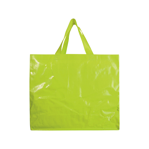 Laminated 120 g/m2 pp shopping bag with gusset and long ribbon handles 2