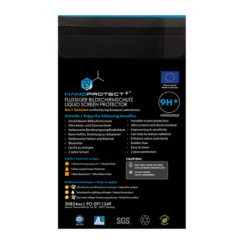 Screen protector 2