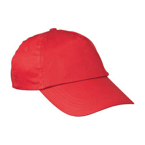 5-panel classic baseball cap 1